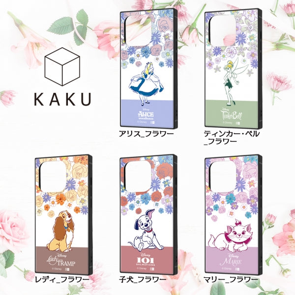 『ディズニーキャラクター』/耐衝撃ハイブリッドケース KAKU