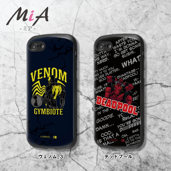 『マーベル』/耐衝撃ケース MiA