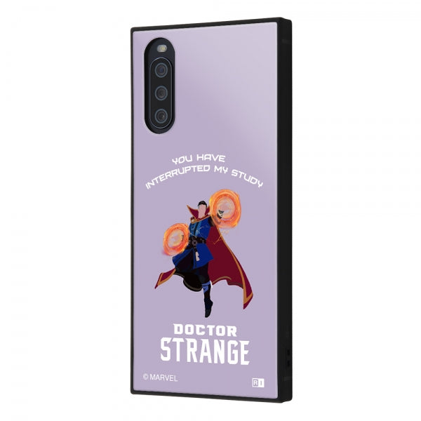 #カラー_ドクター・ストレンジ_パープル