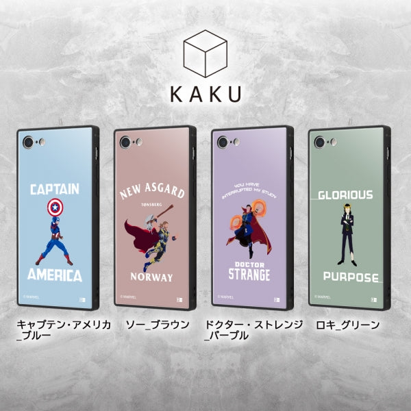 『マーベル』/耐衝撃ケース KAKU トリプルハイブリッド