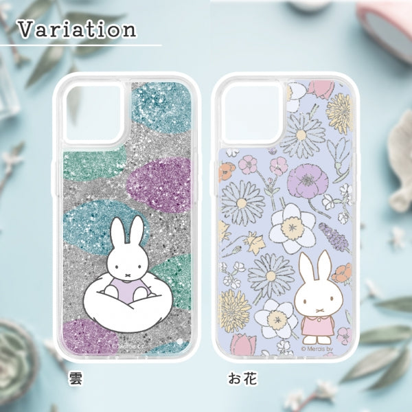 『ミッフィー』/ラメ グリッターケース