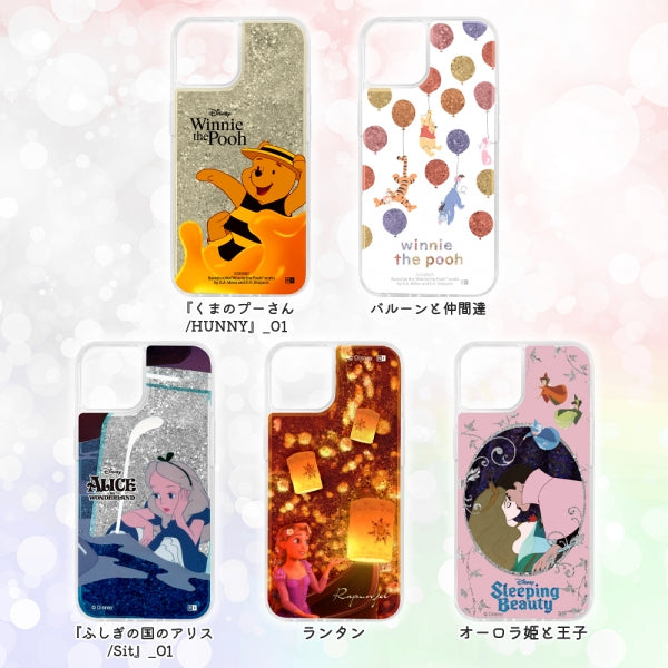 『ディズニーキャラクター』/ラメ グリッターケース