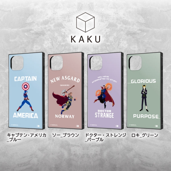 『マーベル』/耐衝撃ハイブリッドケース KAKU