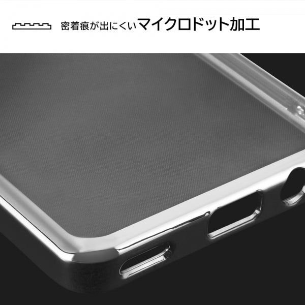 TPUソフトケース META Frame