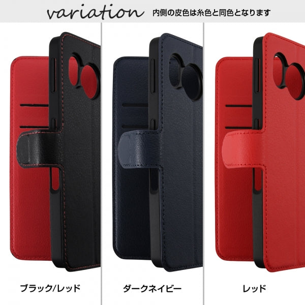 耐衝撃 手帳型レザーケース シンプル マグネット