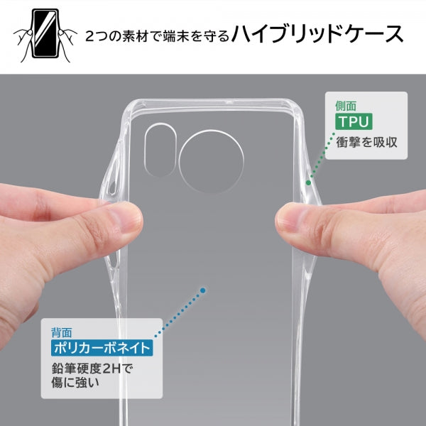 『ミッフィー』/ハイブリッドケース Charaful