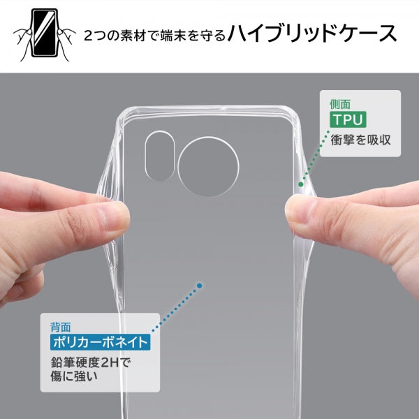 『ディズニーキャラクター』/ハイブリッドケース