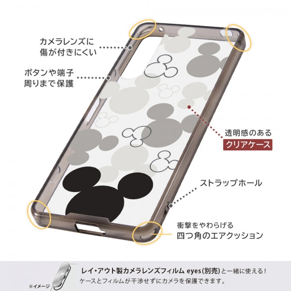 『ディズニーキャラクター』/ハイブリッドケース
