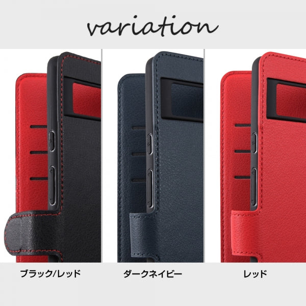 耐衝撃 手帳型レザーケース シンプル マグネット