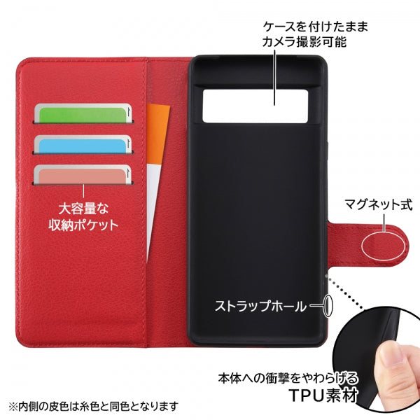 耐衝撃 手帳型レザーケース シンプル マグネット