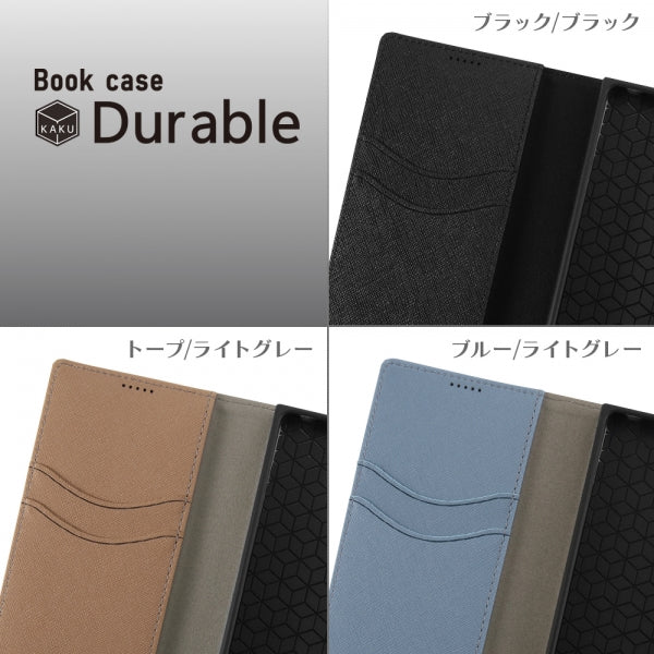 耐衝撃 手帳型レザーケース KAKU Durable