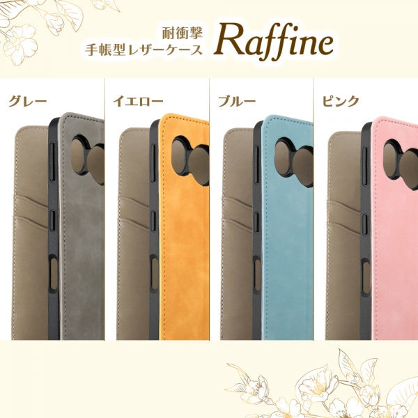 耐衝撃 手帳型レザーケース Raffine