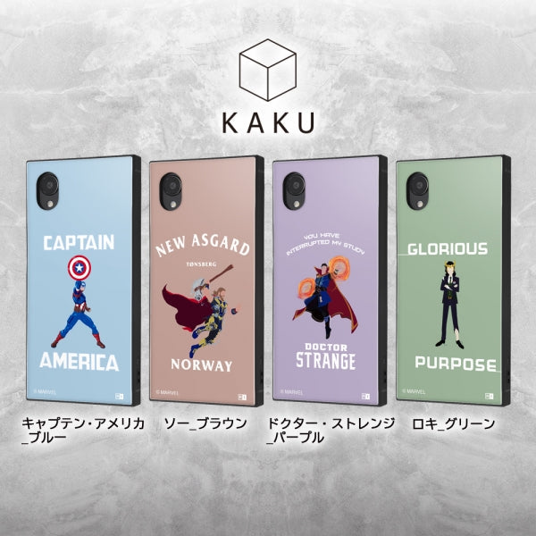『マーベル』/耐衝撃ハイブリッドケース KAKU