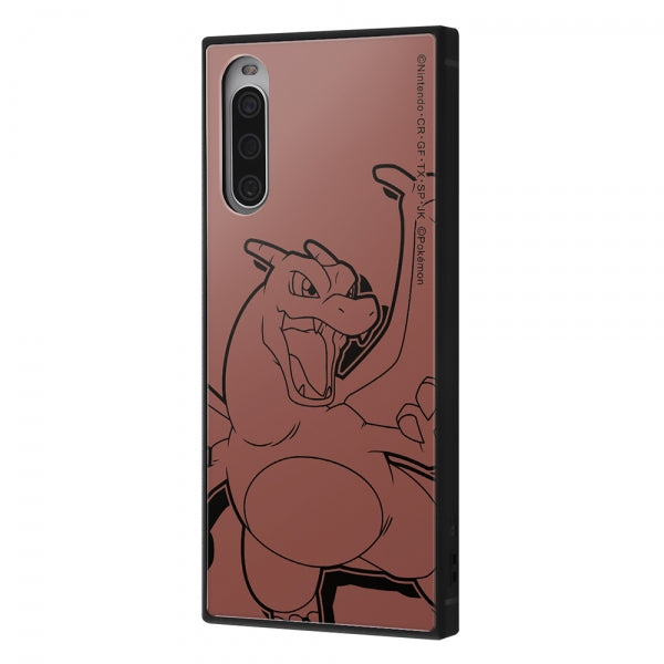 #カラー_リザードン_サトシ