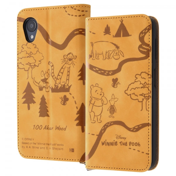 #カラー_くまのプーさん_モノトーン