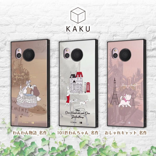 『ディズニーキャラクター』/耐衝撃ハイブリッドケース KAKU