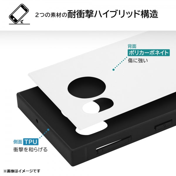 『ハリー・ポッター』/耐衝撃ハイブリッドケース KAKU