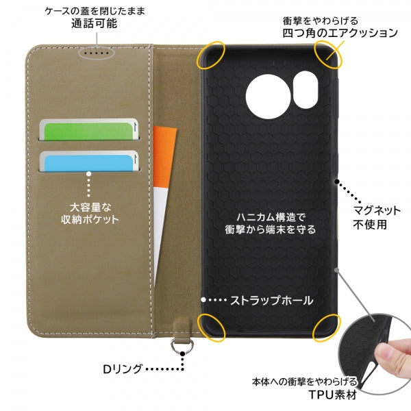 『ディズニーキャラクター』/耐衝撃 手帳型レザーケース Noble