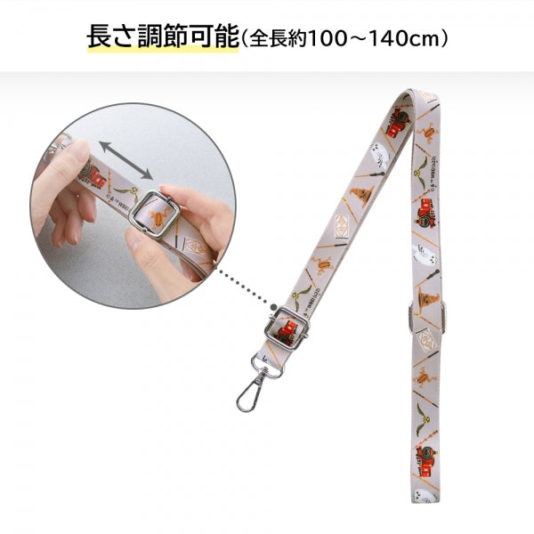 『ハリー・ポッター』/ショルダーストラップ