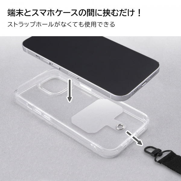 ショルダー ネックストラップ GRAbTY