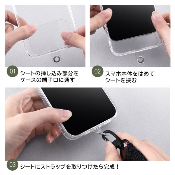 ショルダー ネックストラップ GRAbTY