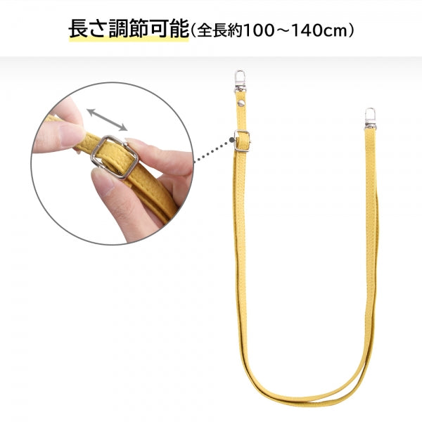 汎用スマートフォン ショルダー スマホポーチ m1n1