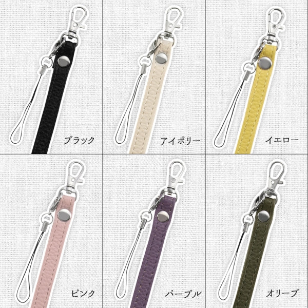 ハンドストラップ m1n1