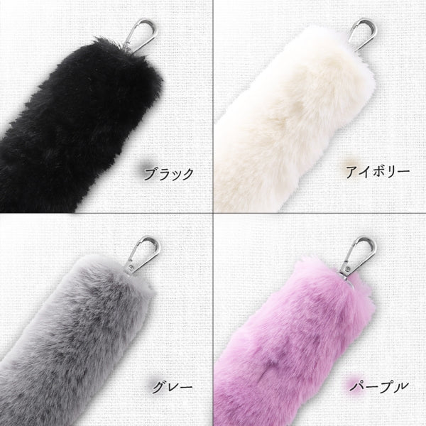 エコファー ハンドストラップ