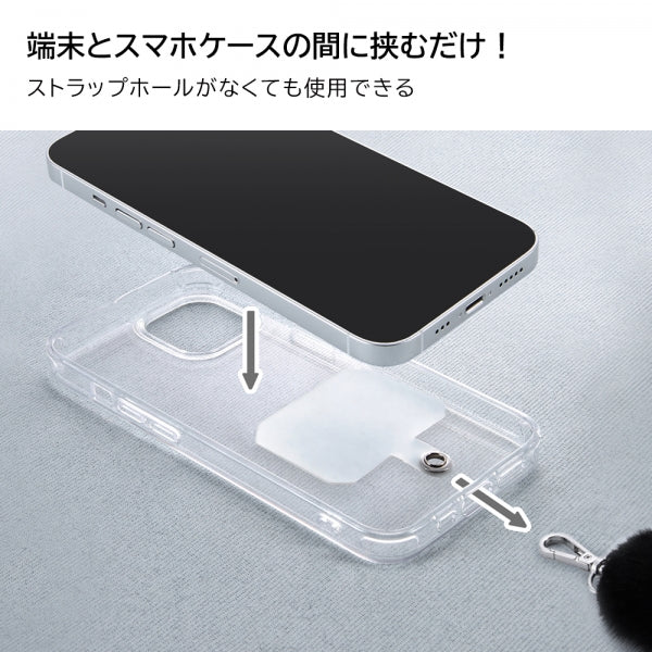 エコファー ハンドストラップ