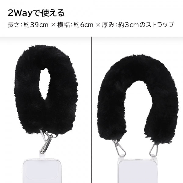 エコファー ハンドストラップ