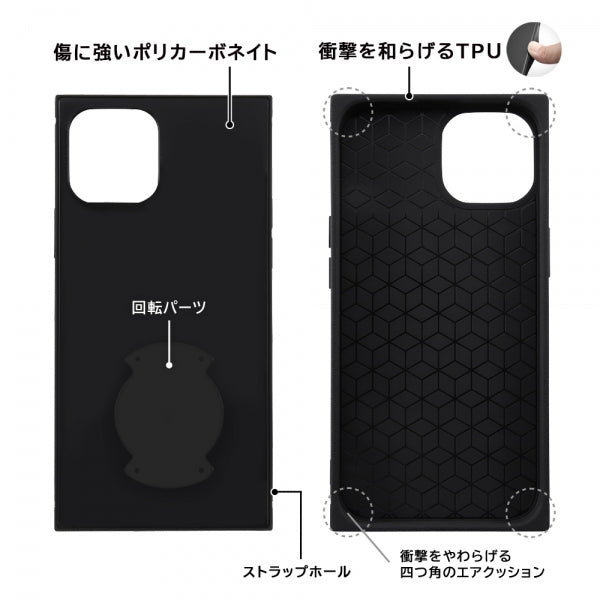 耐衝撃 徹底保護 手帳型レザーケース クロコ調 Squl