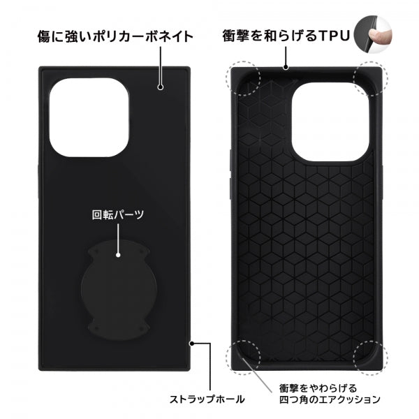 耐衝撃 徹底保護 手帳型レザーケース Squl