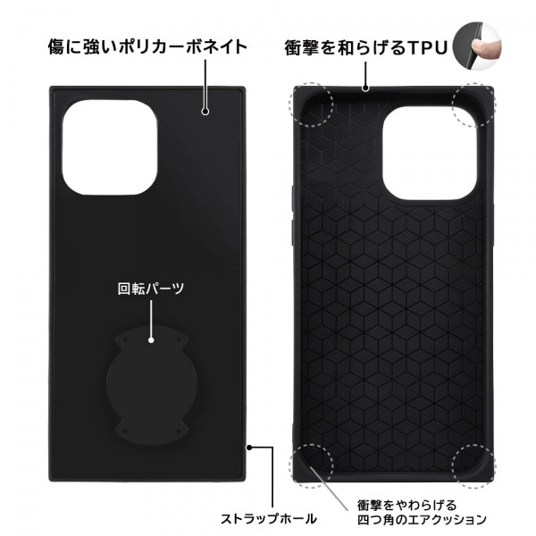 耐衝撃 徹底保護 手帳型レザーケース クロコ調 Squl