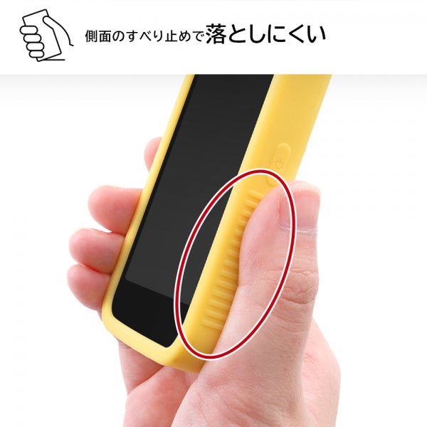 シリコンケース シルキータッチ