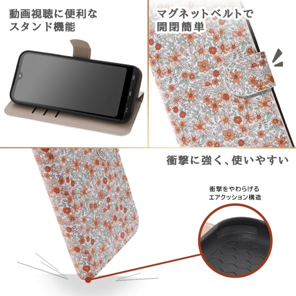 耐衝撃 手帳型レザーケース 花柄 ストラップ付