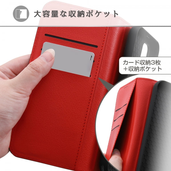 耐衝撃 手帳型レザーケース シンプル マグネット ルーペ付