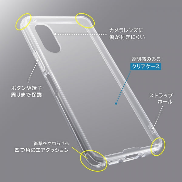 ハイブリッドケース