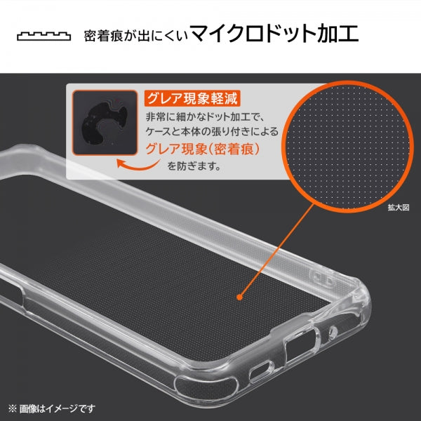 ハイブリッドケース