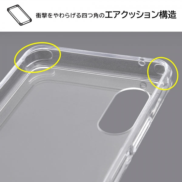 ハイブリッドケース