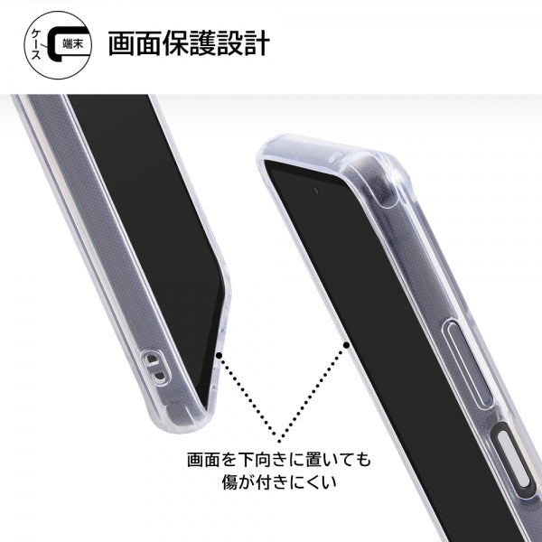 ハイブリッドケース