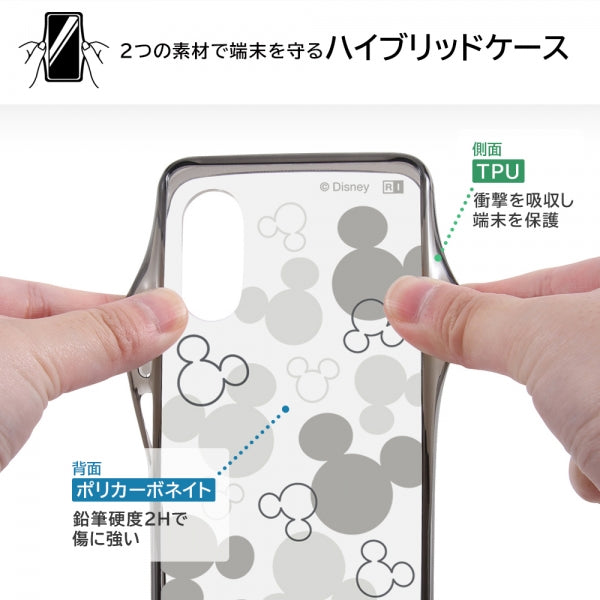『ディズニーキャラクター』/ハイブリッドケース