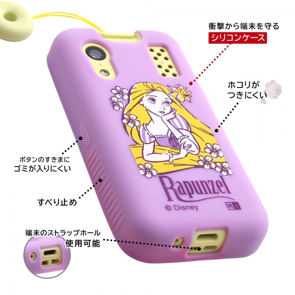 『ディズニーキャラクター』/シリコンケース