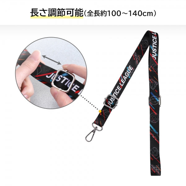『ジャスティス・リーグ』/ショルダーストラップ