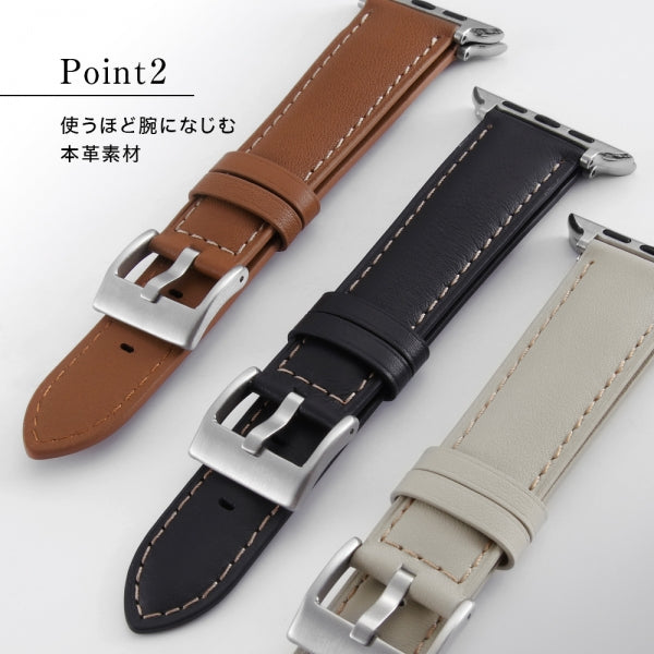 本革レザーベルト バンド 20mm