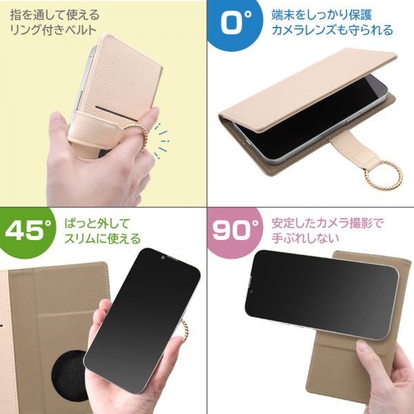 汎用手帳型ケース FLEX リング付 Mサイズ