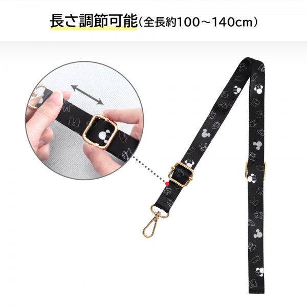 『ディズニーキャラクター』/ショルダーストラップ