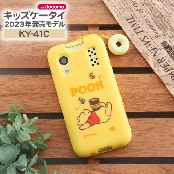 『ディズニーキャラクター』/シリコンケース