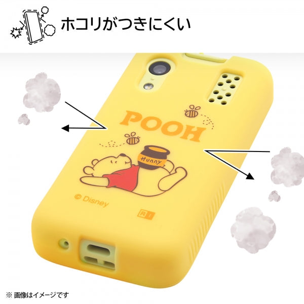 『ディズニーキャラクター』/シリコンケース