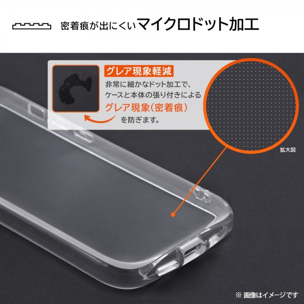 耐衝撃 TPUソフトケース ULTIMATE