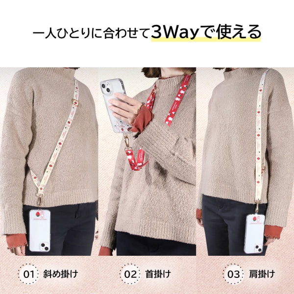 『ミッフィー』/ショルダーストラップ